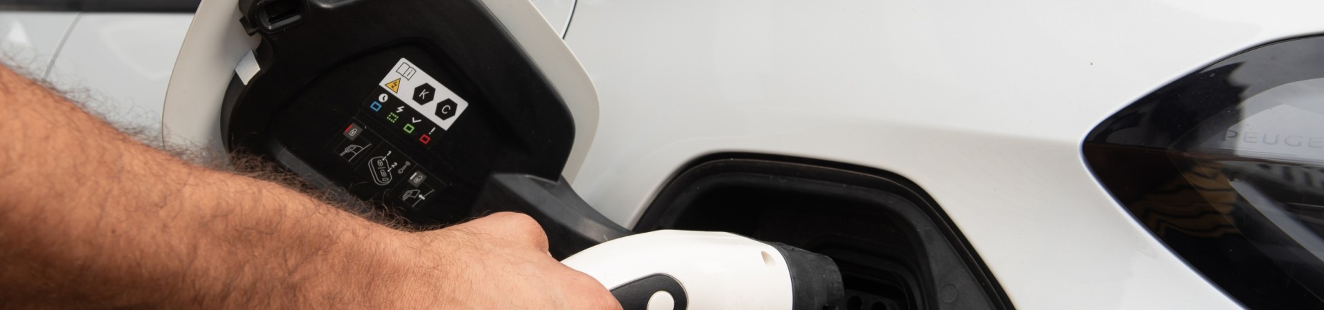 Electric car charger - 